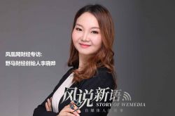 （3分钟科普下）荆门工厂最新招聘求职_哔哩哔哩